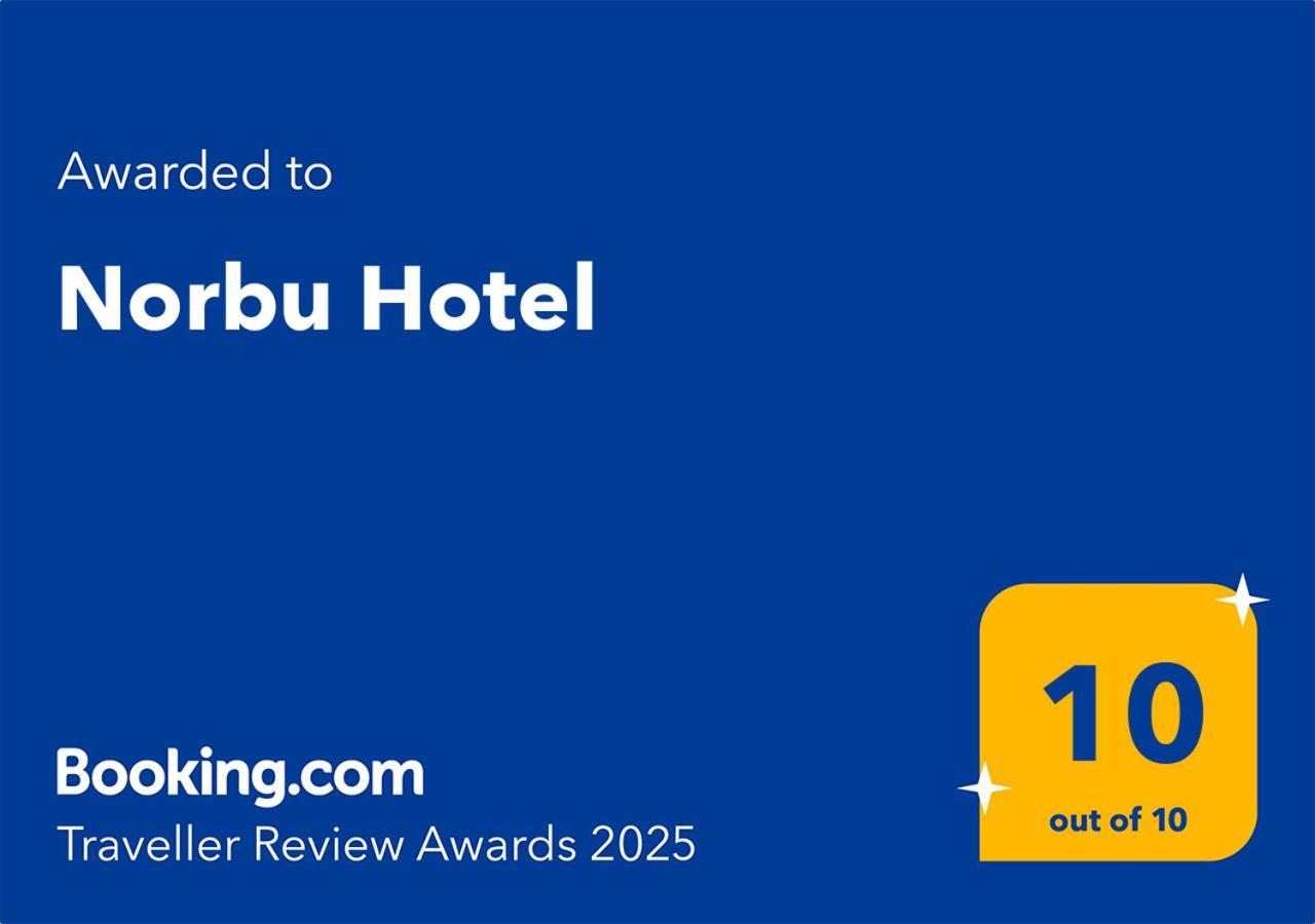 Norbu Hotel Káthmándú Exteriér fotografie